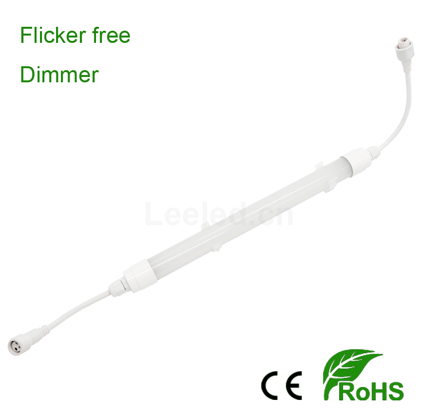 可對(duì)接調(diào)光led日光燈管